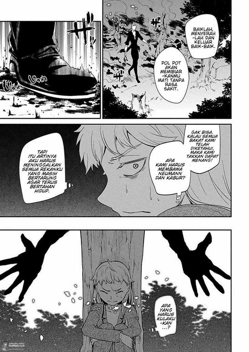 Read Reincarnation no Kaben ID Manga Online