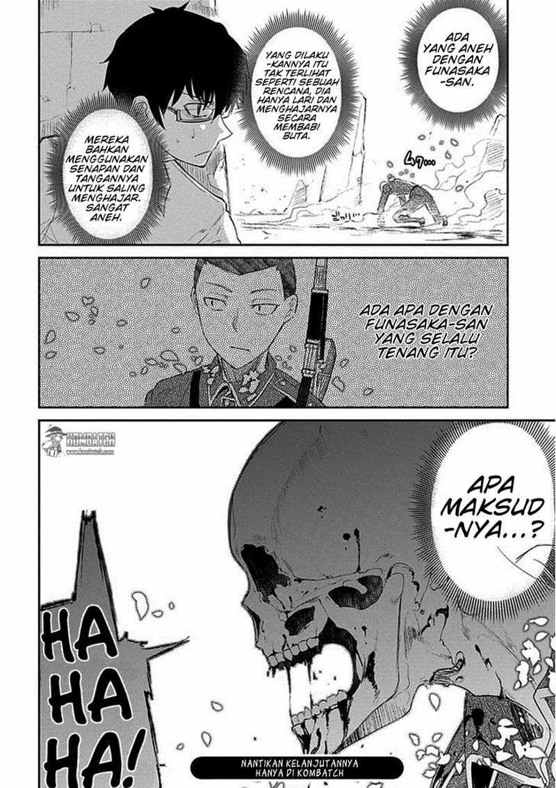 Read Reincarnation no Kaben ID Manga Online