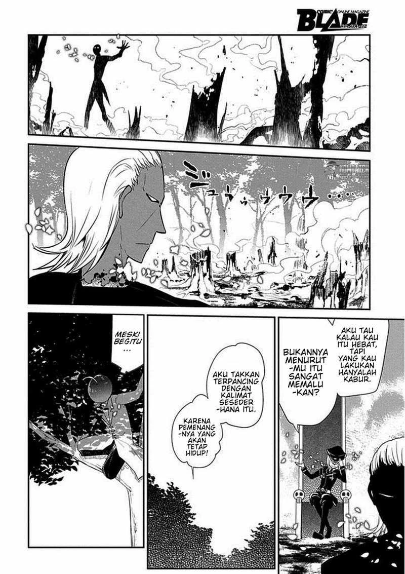 Read Reincarnation no Kaben ID Manga Online