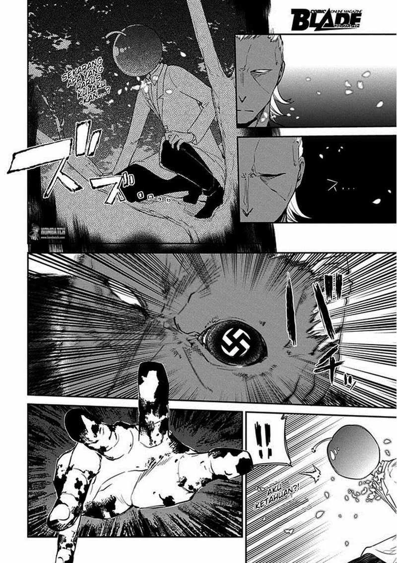 Read Reincarnation no Kaben ID Manga Online