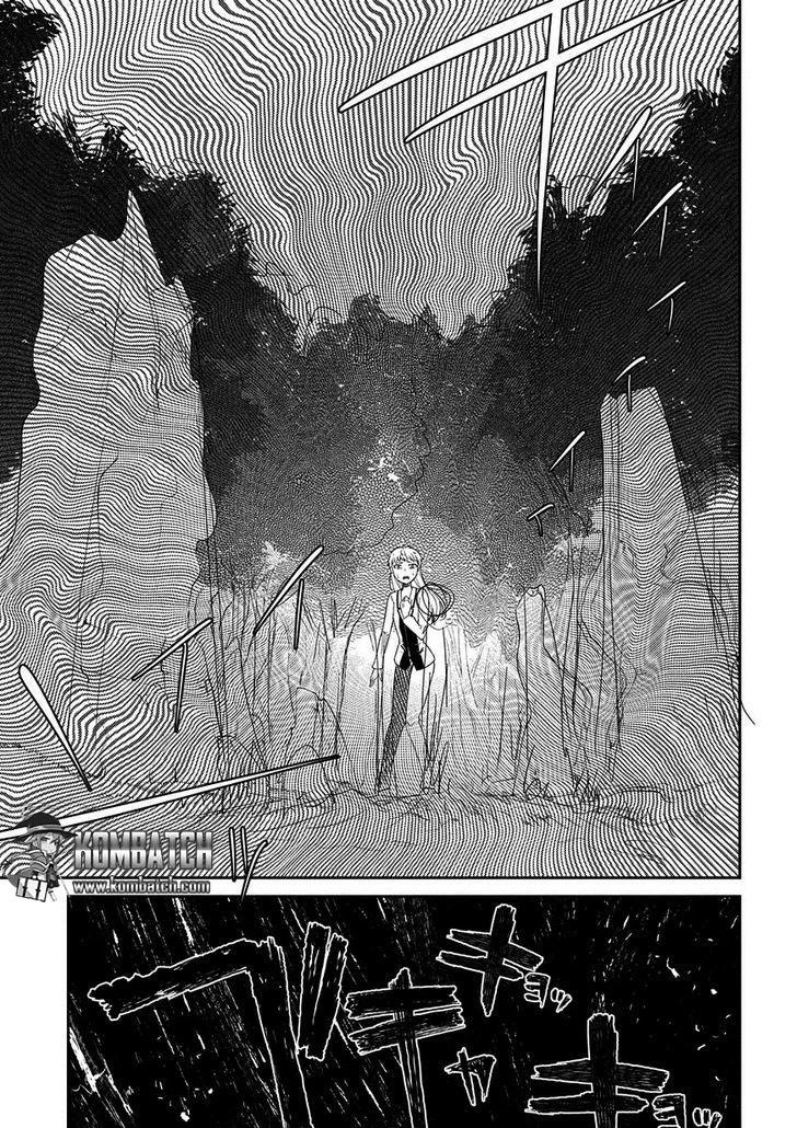 Read Reincarnation no Kaben ID Manga Online