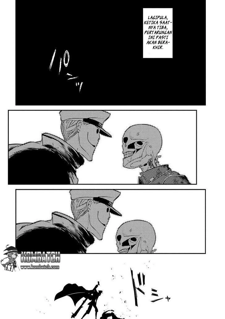 Read Reincarnation no Kaben ID Manga Online