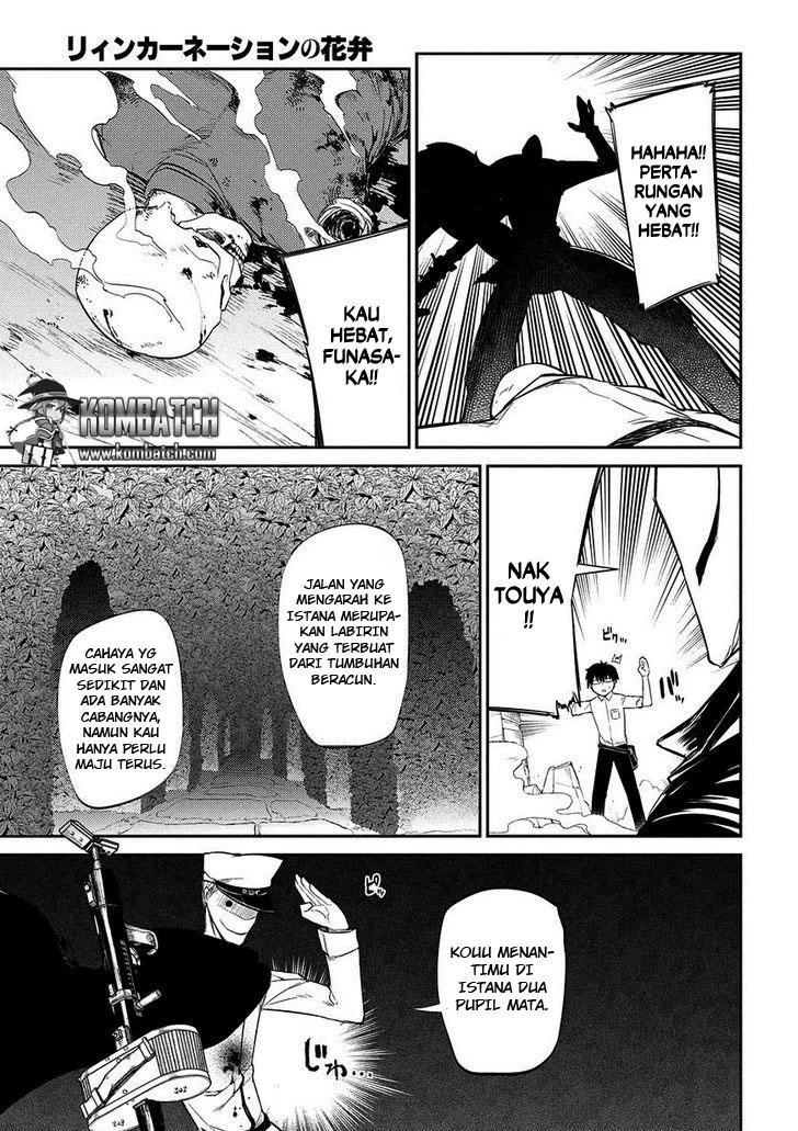 Read Reincarnation no Kaben ID Manga Online