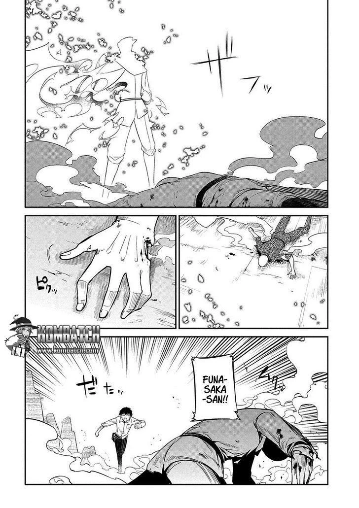 Read Reincarnation no Kaben ID Manga Online