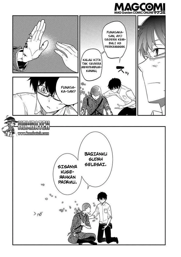 Read Reincarnation no Kaben ID Manga Online