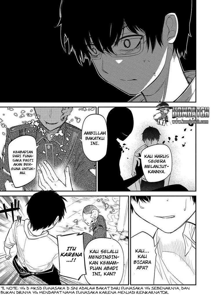 Read Reincarnation no Kaben ID Manga Online