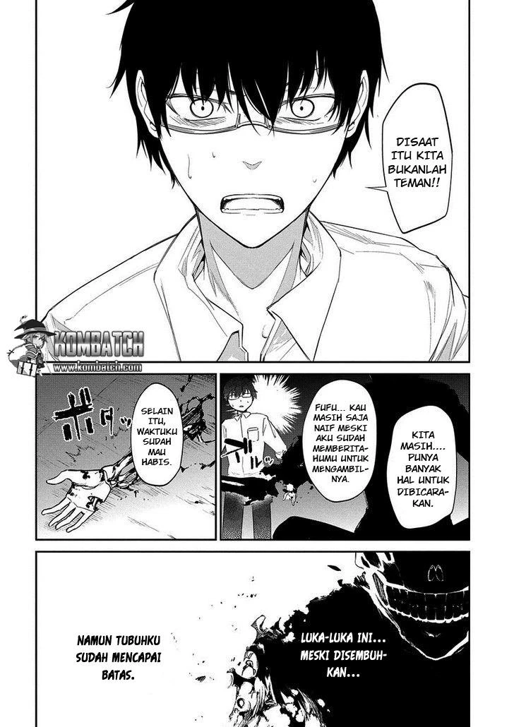 Read Reincarnation no Kaben ID Manga Online