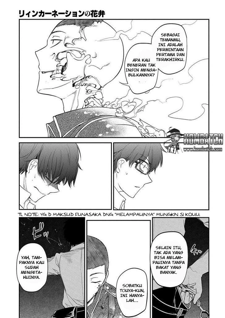 Read Reincarnation no Kaben ID Manga Online