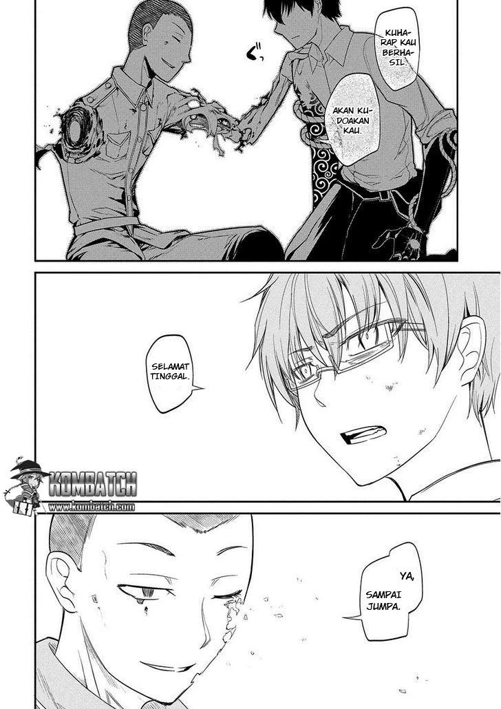 Read Reincarnation no Kaben ID Manga Online