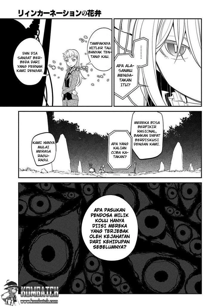Read Reincarnation no Kaben ID Manga Online