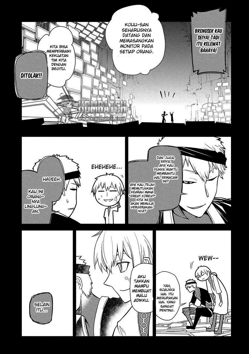 Read Reincarnation no Kaben ID Manga Online