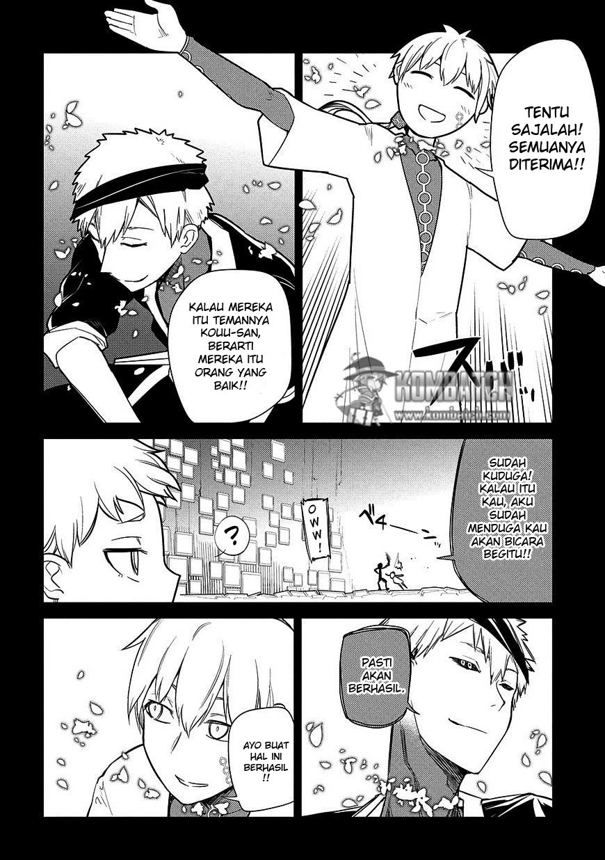 Read Reincarnation no Kaben ID Manga Online