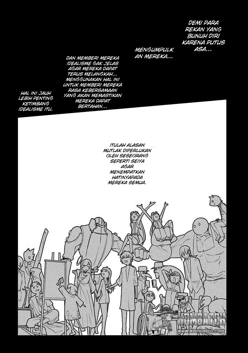 Read Reincarnation no Kaben ID Manga Online