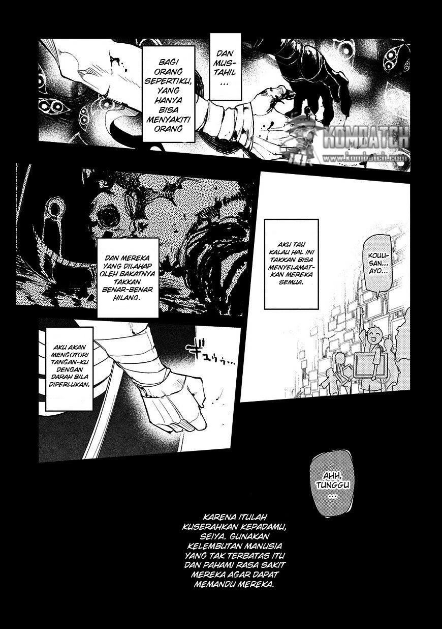 Read Reincarnation no Kaben ID Manga Online