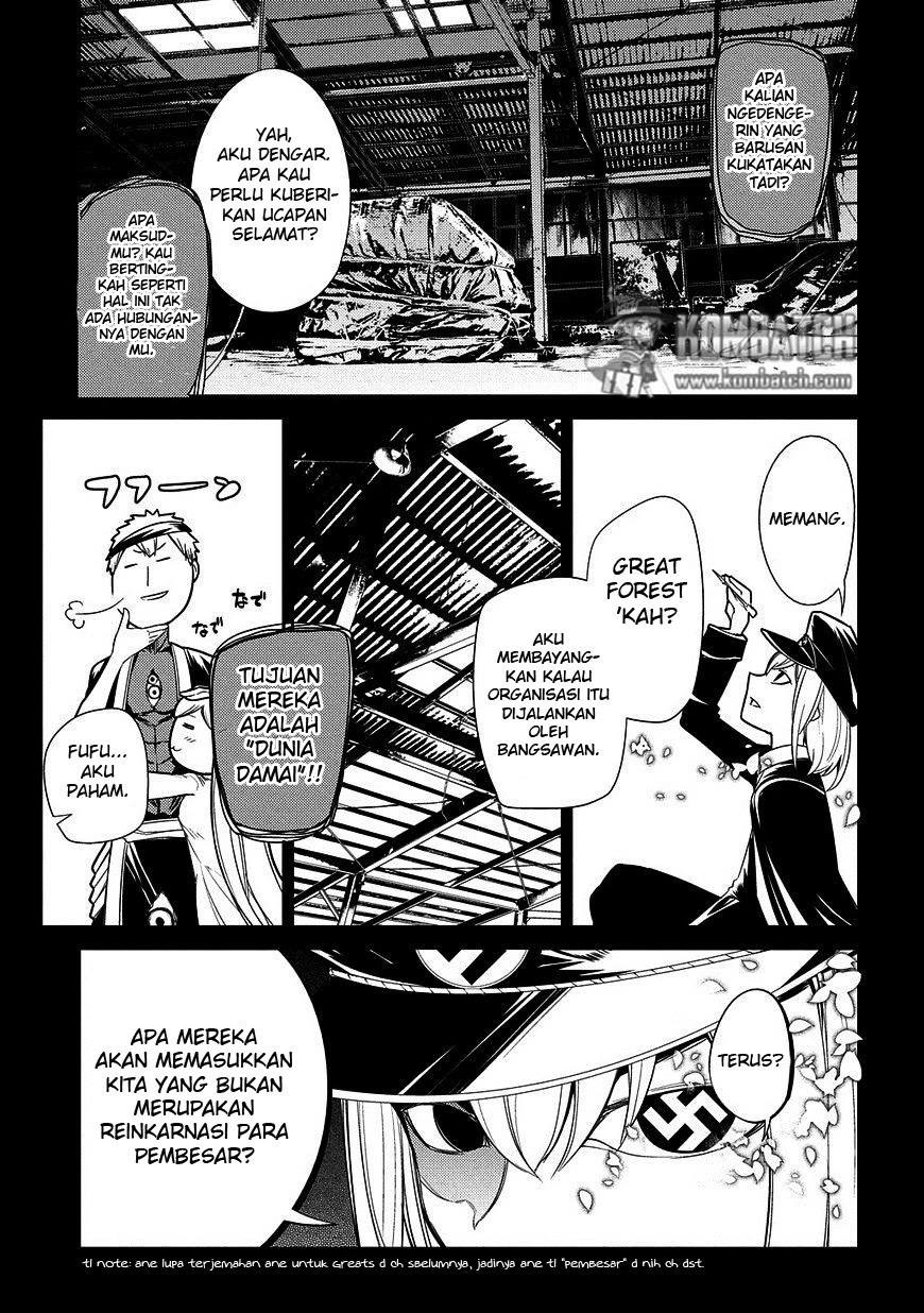 Read Reincarnation no Kaben ID Manga Online