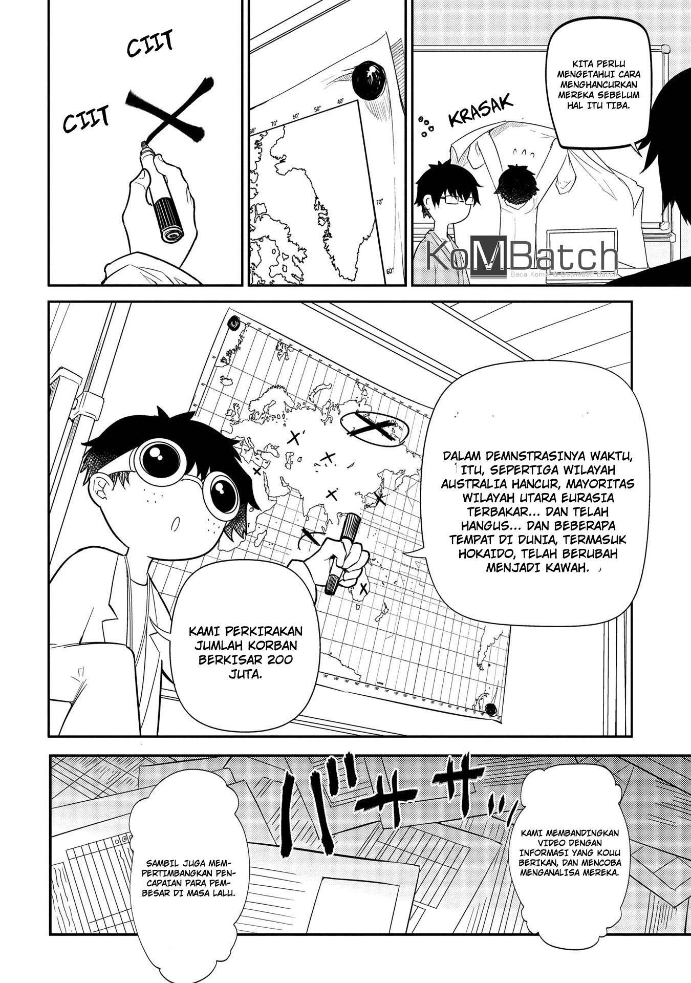 Read Reincarnation no Kaben ID Manga Online