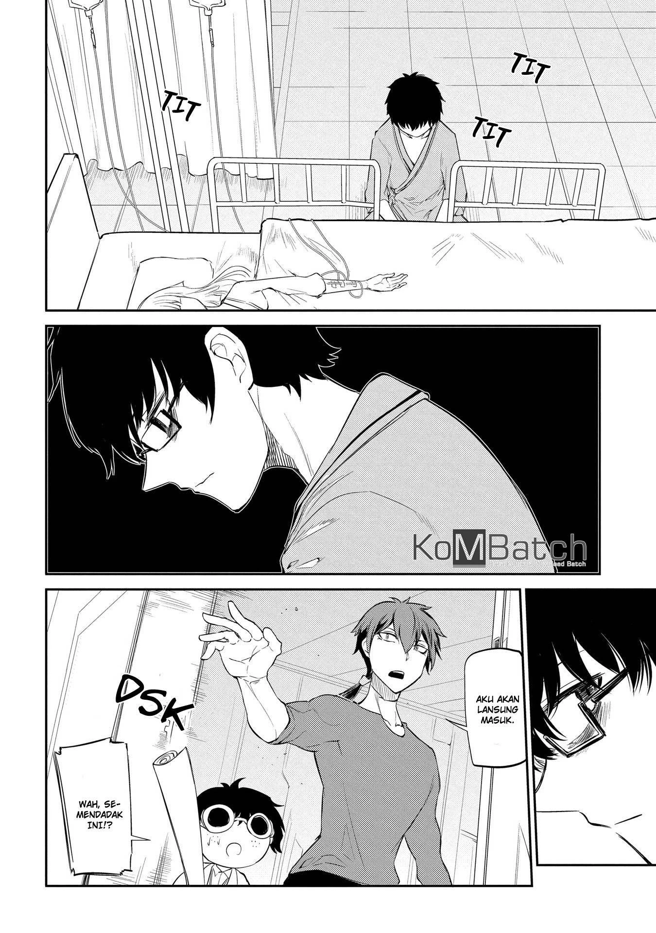 Read Reincarnation no Kaben ID Manga Online