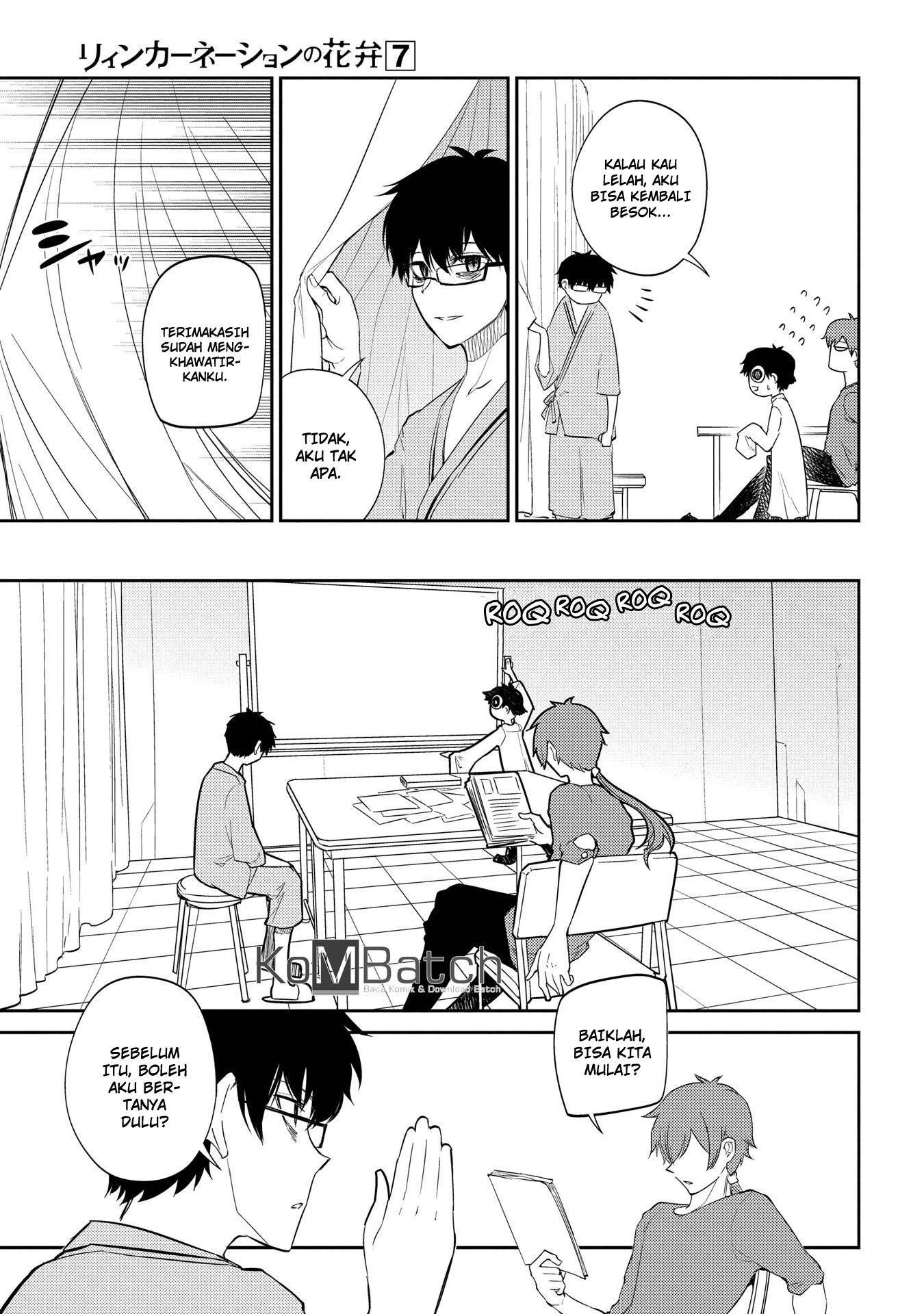 Read Reincarnation no Kaben ID Manga Online