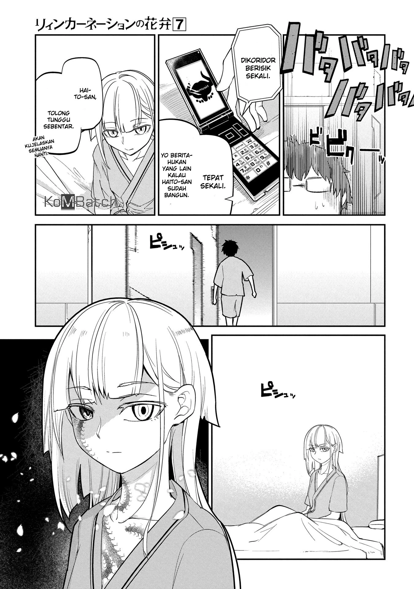 Read Reincarnation no Kaben ID Manga Online