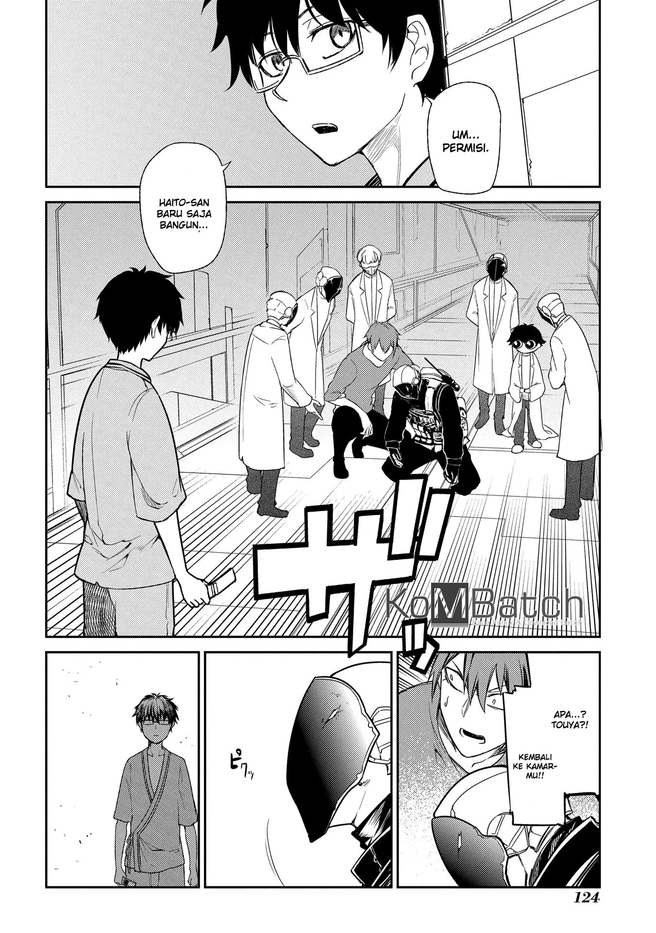 Read Reincarnation no Kaben ID Manga Online
