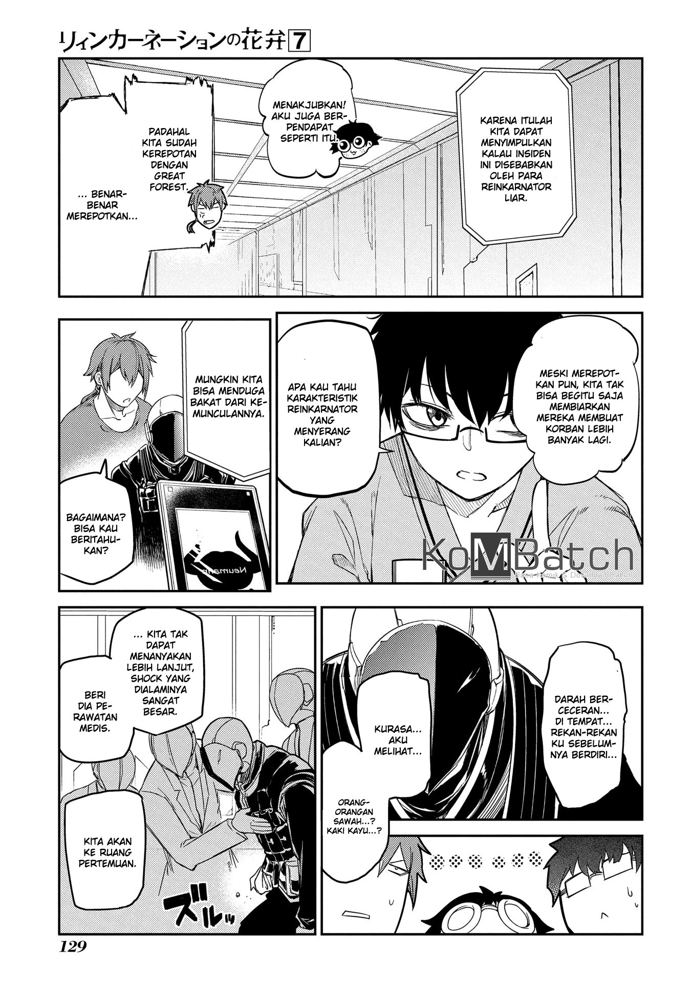 Read Reincarnation no Kaben ID Manga Online