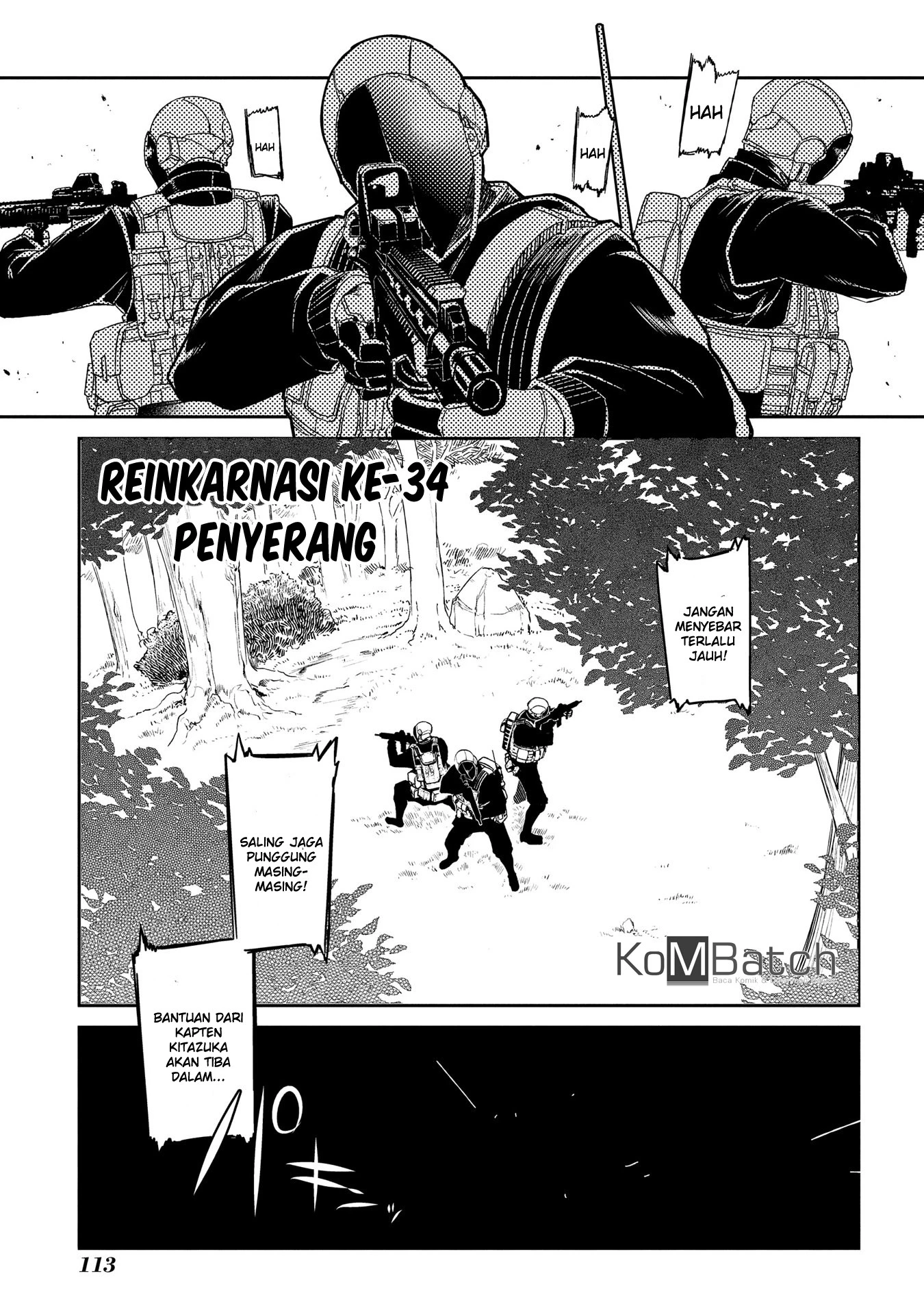Read Reincarnation no Kaben ID Manga Online