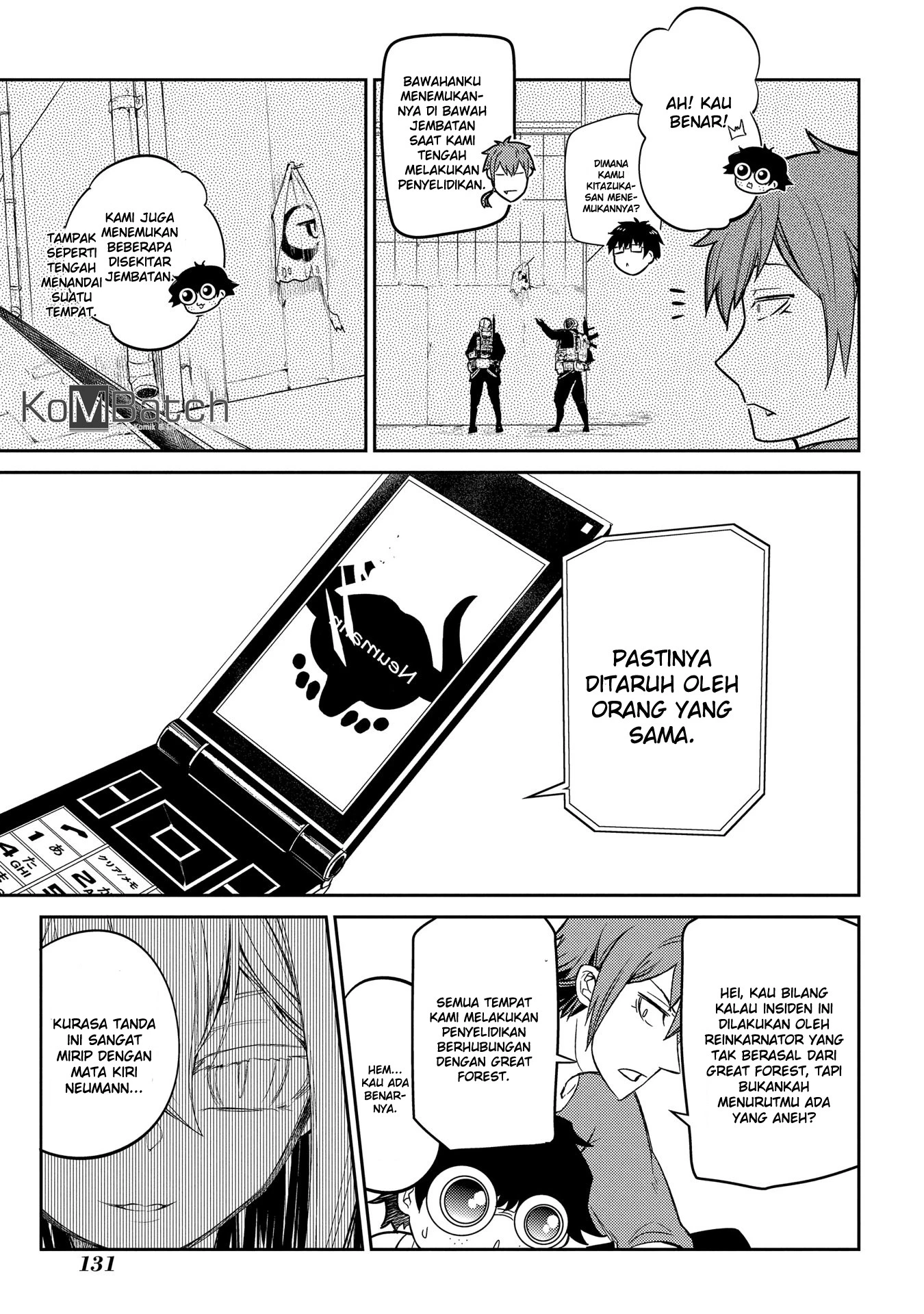 Read Reincarnation no Kaben ID Manga Online