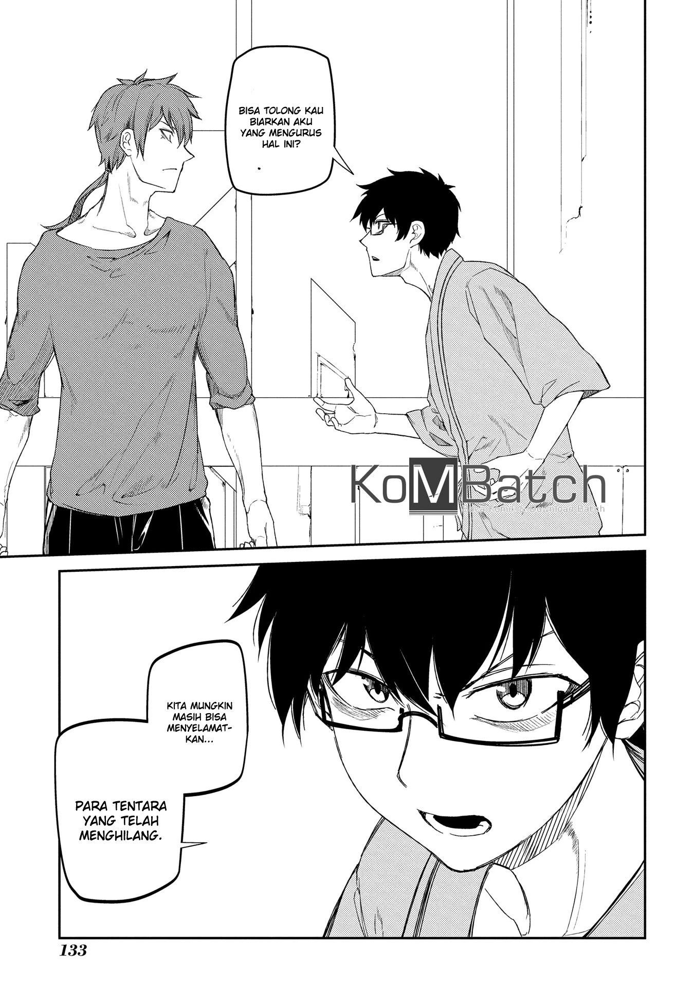 Read Reincarnation no Kaben ID Manga Online