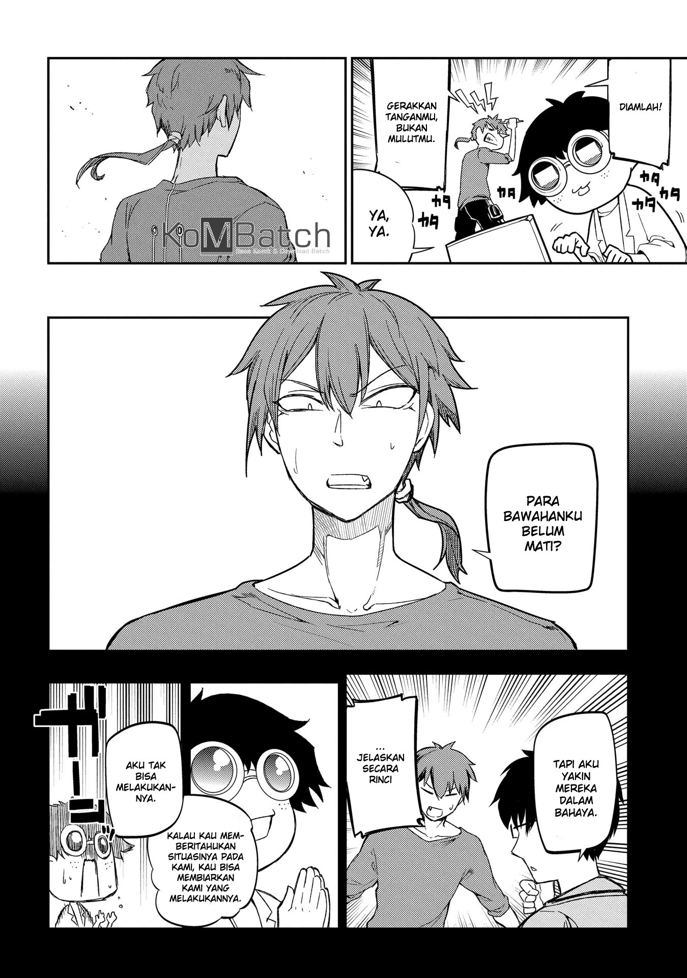 Read Reincarnation no Kaben ID Manga Online