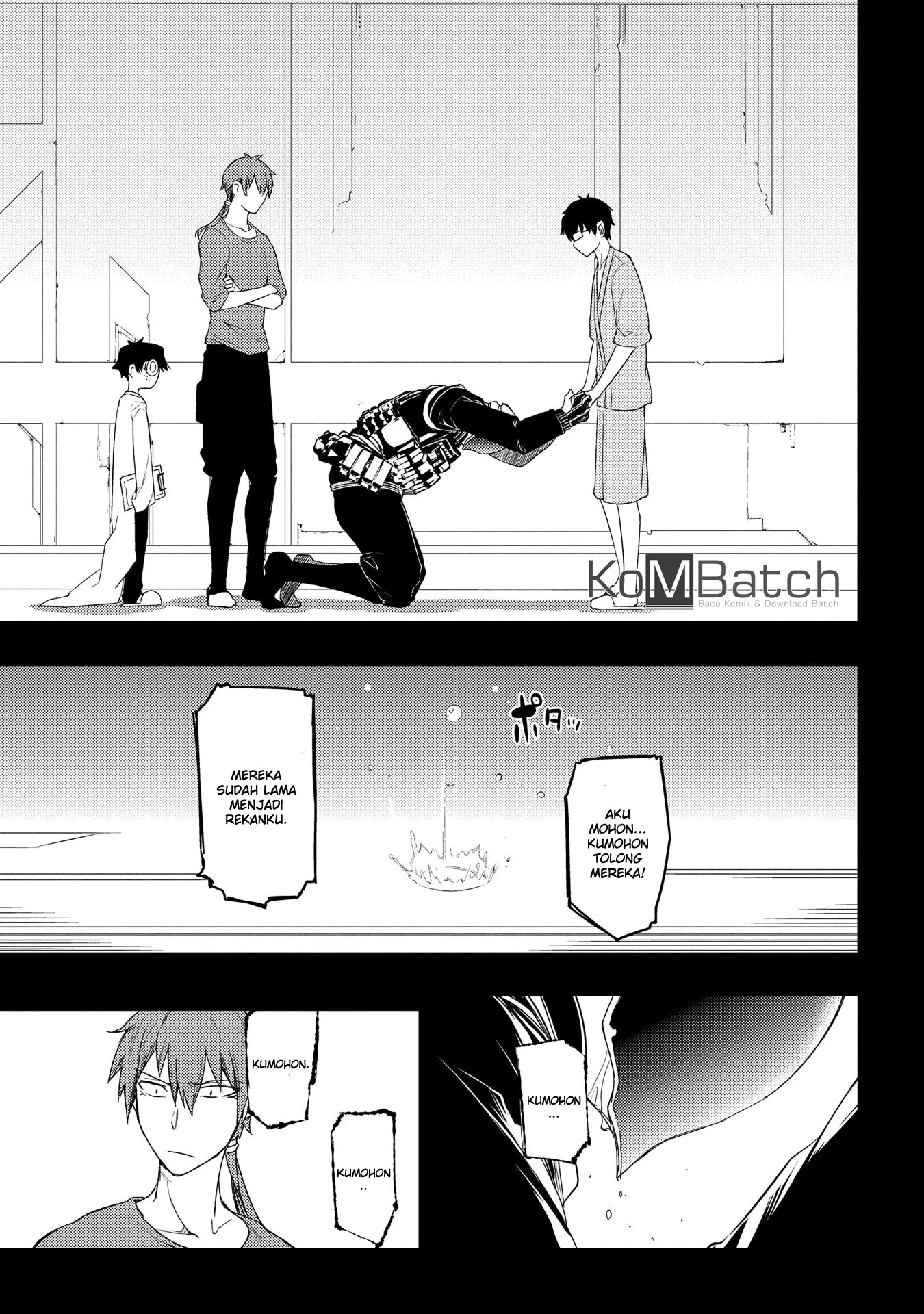 Read Reincarnation no Kaben ID Manga Online