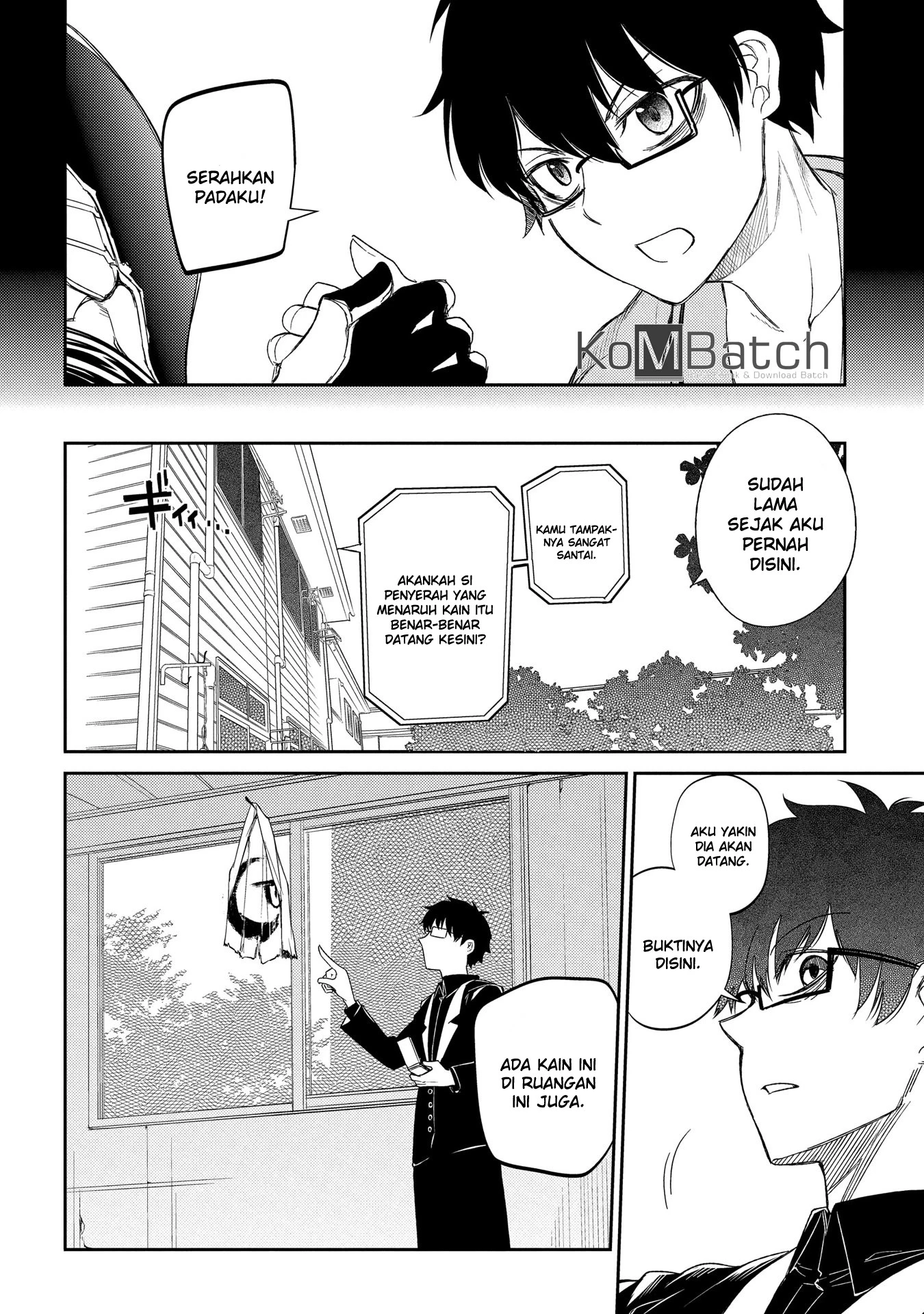 Read Reincarnation no Kaben ID Manga Online