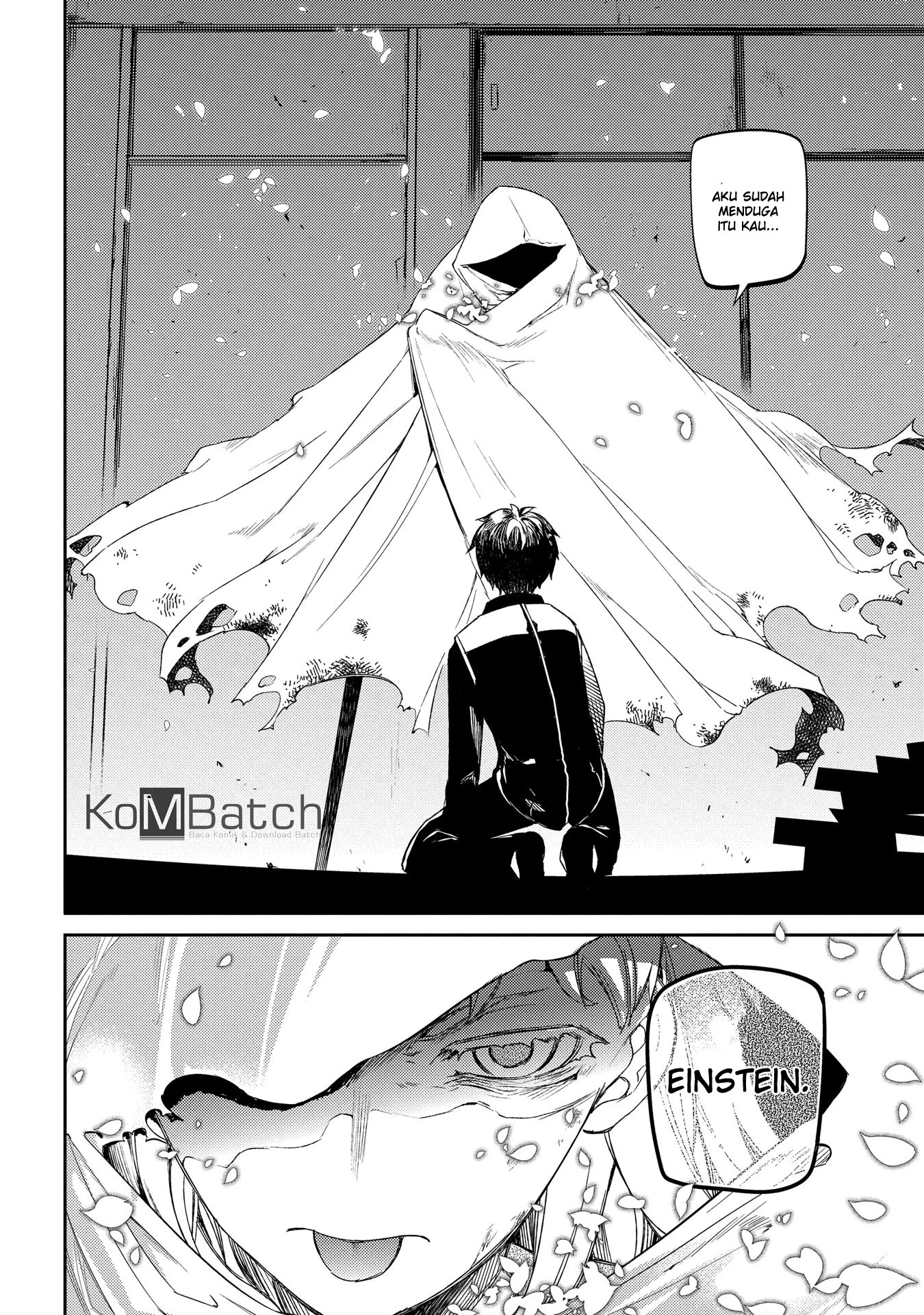 Read Reincarnation no Kaben ID Manga Online