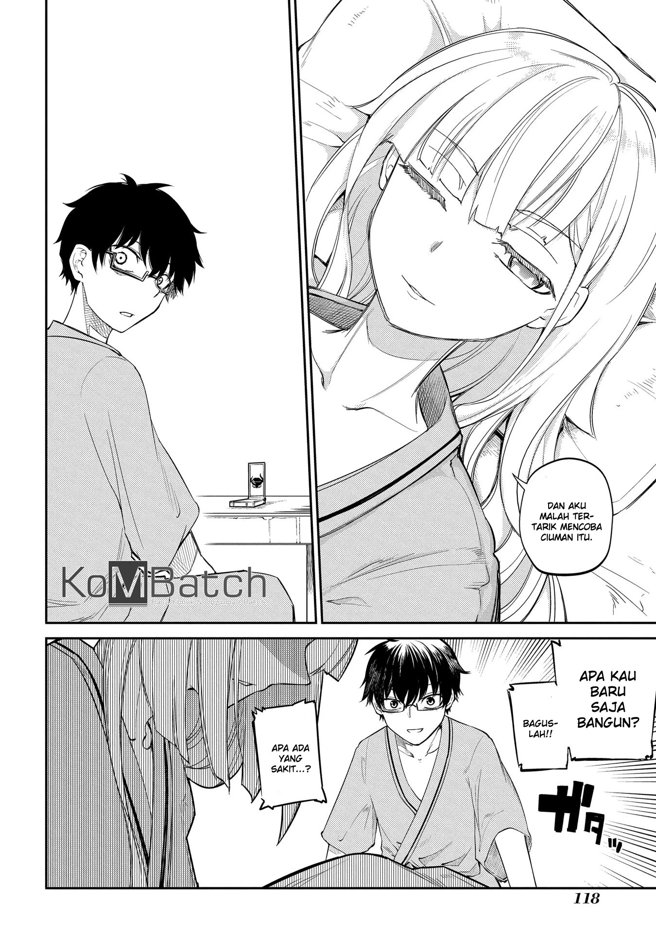 Read Reincarnation no Kaben ID Manga Online