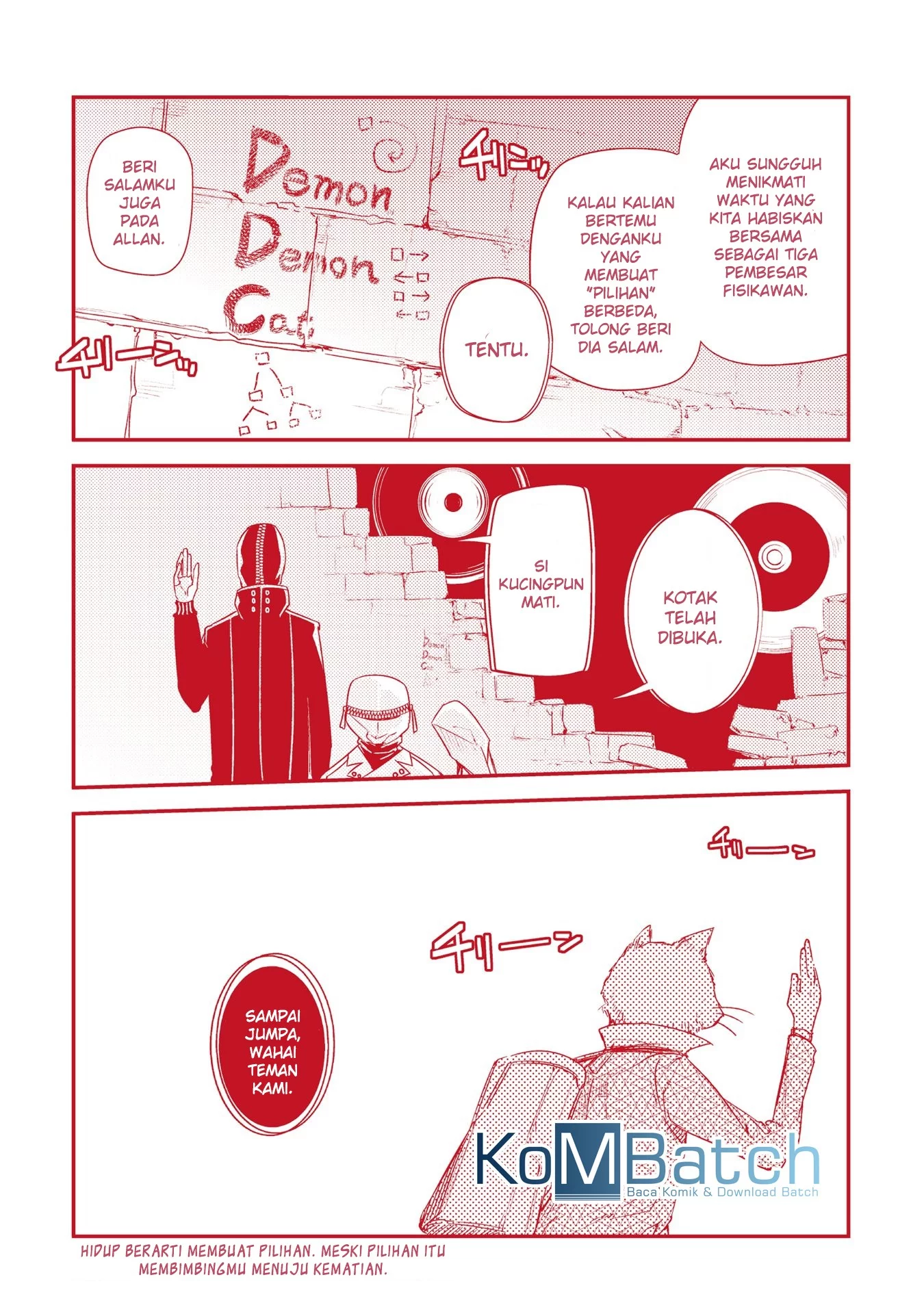 Read Reincarnation no Kaben ID Manga Online