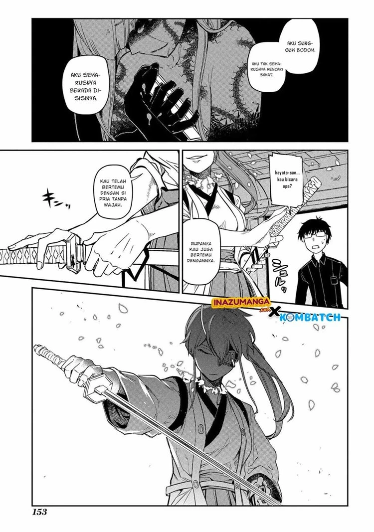 Read Reincarnation no Kaben ID Manga Online