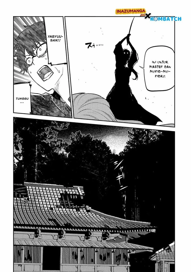 Read Reincarnation no Kaben ID Manga Online
