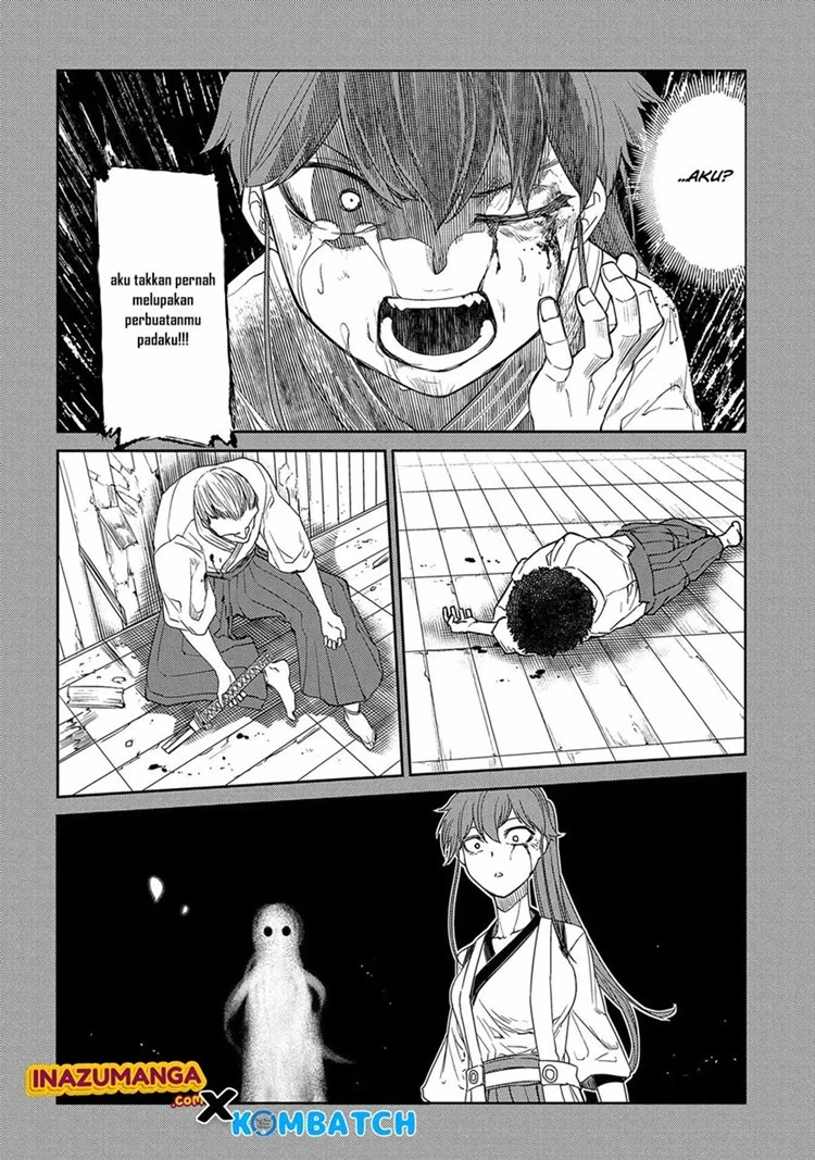 Read Reincarnation no Kaben ID Manga Online