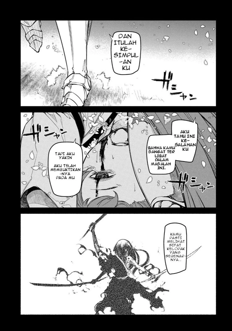 Read Reincarnation no Kaben ID Manga Online