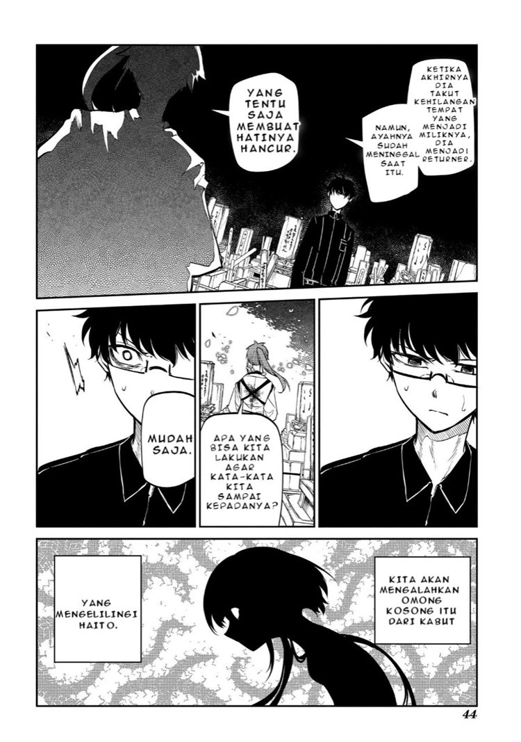 Read Reincarnation no Kaben ID Manga Online