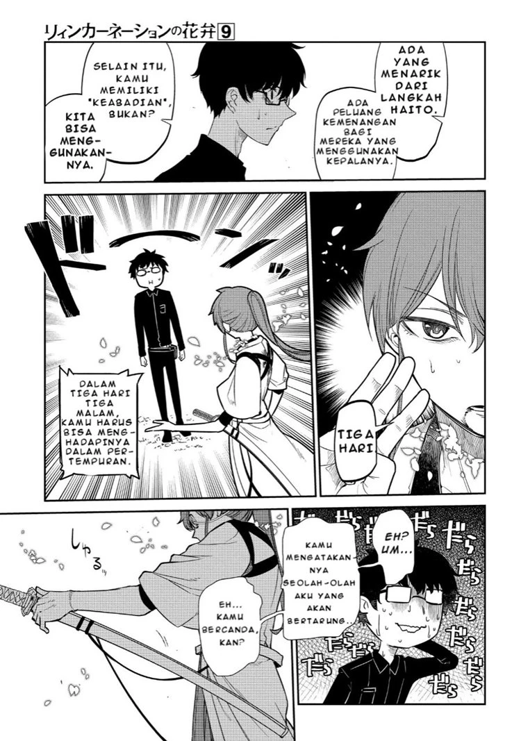 Read Reincarnation no Kaben ID Manga Online