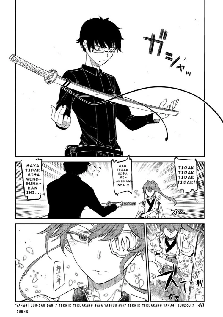 Read Reincarnation no Kaben ID Manga Online