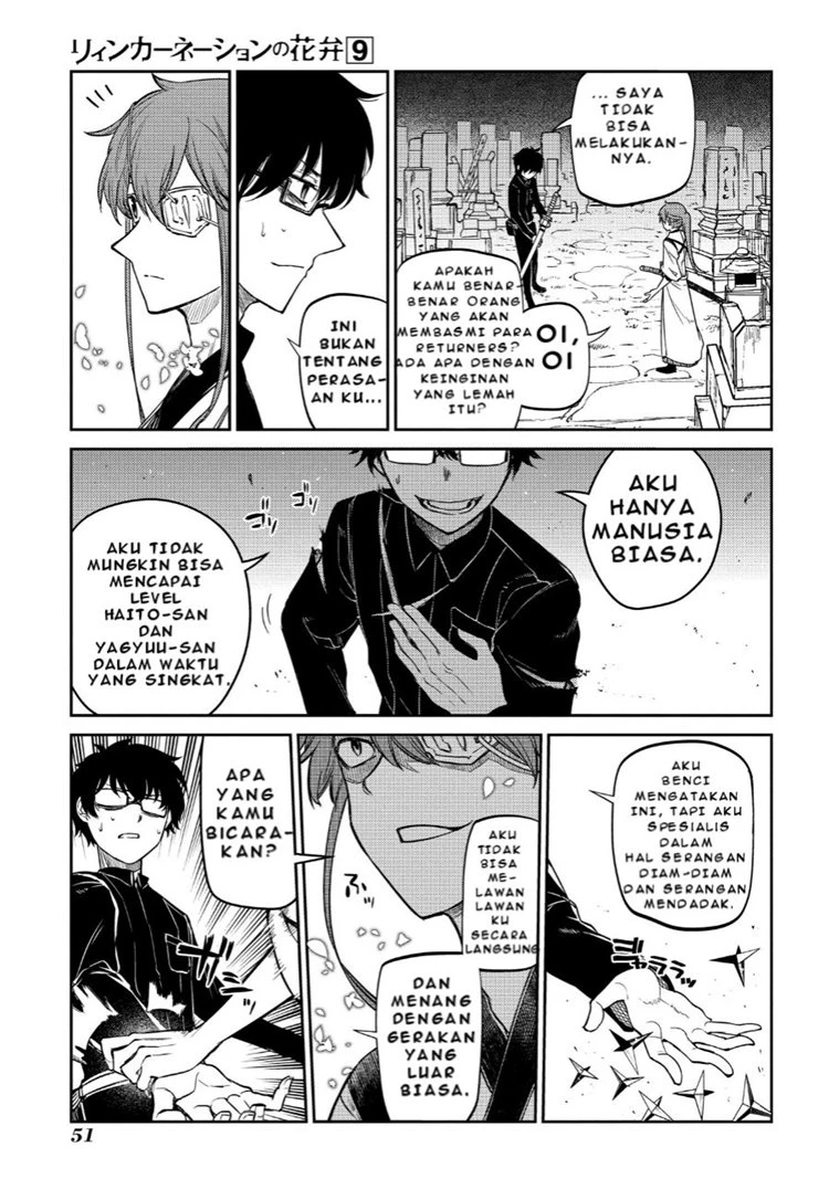 Read Reincarnation no Kaben ID Manga Online