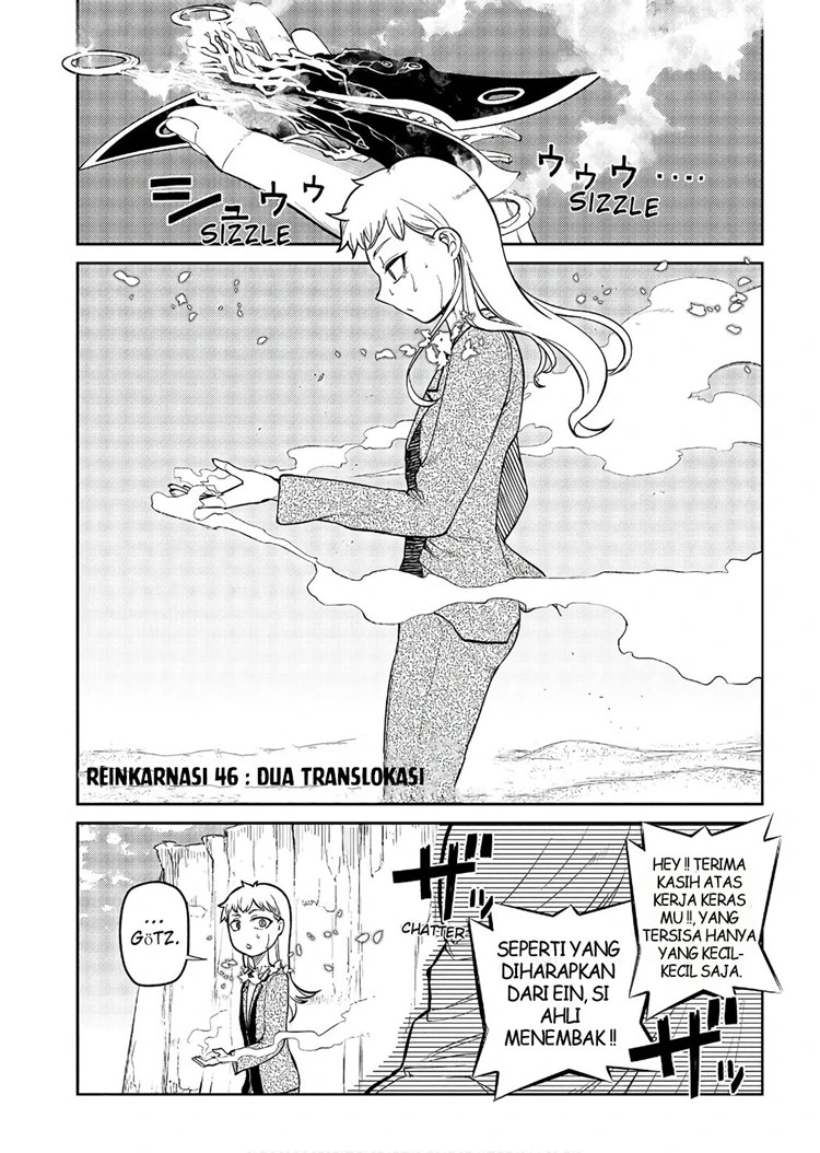 Read Reincarnation no Kaben ID Manga Online