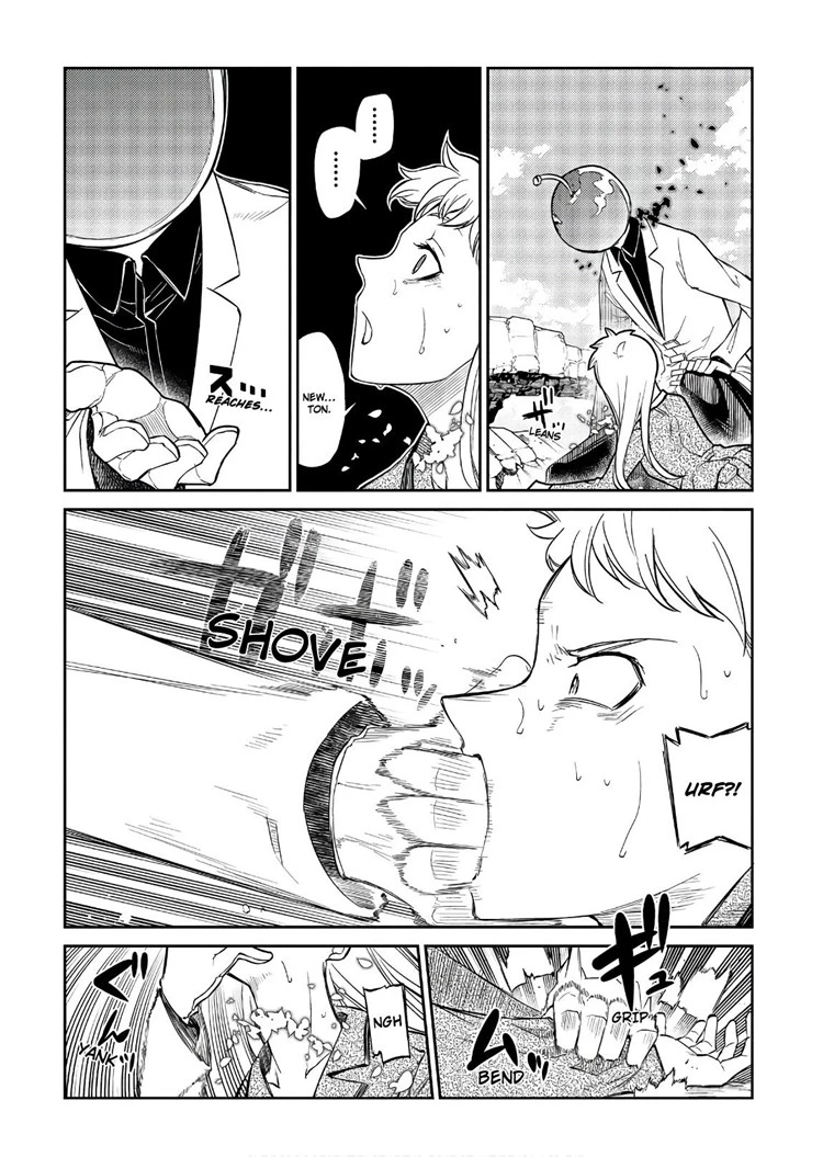 Read Reincarnation no Kaben ID Manga Online