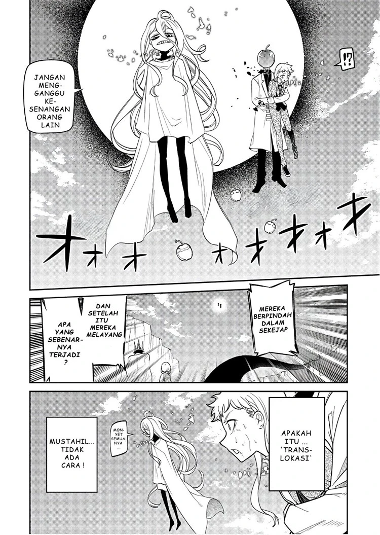 Read Reincarnation no Kaben ID Manga Online