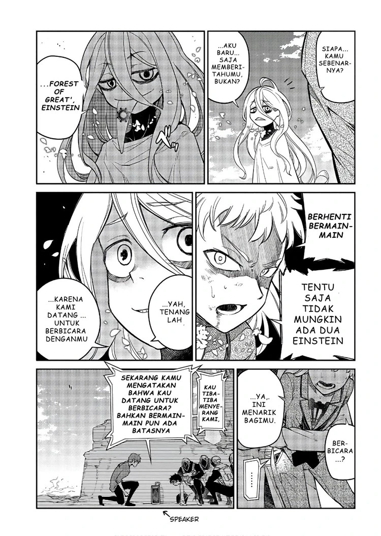 Read Reincarnation no Kaben ID Manga Online
