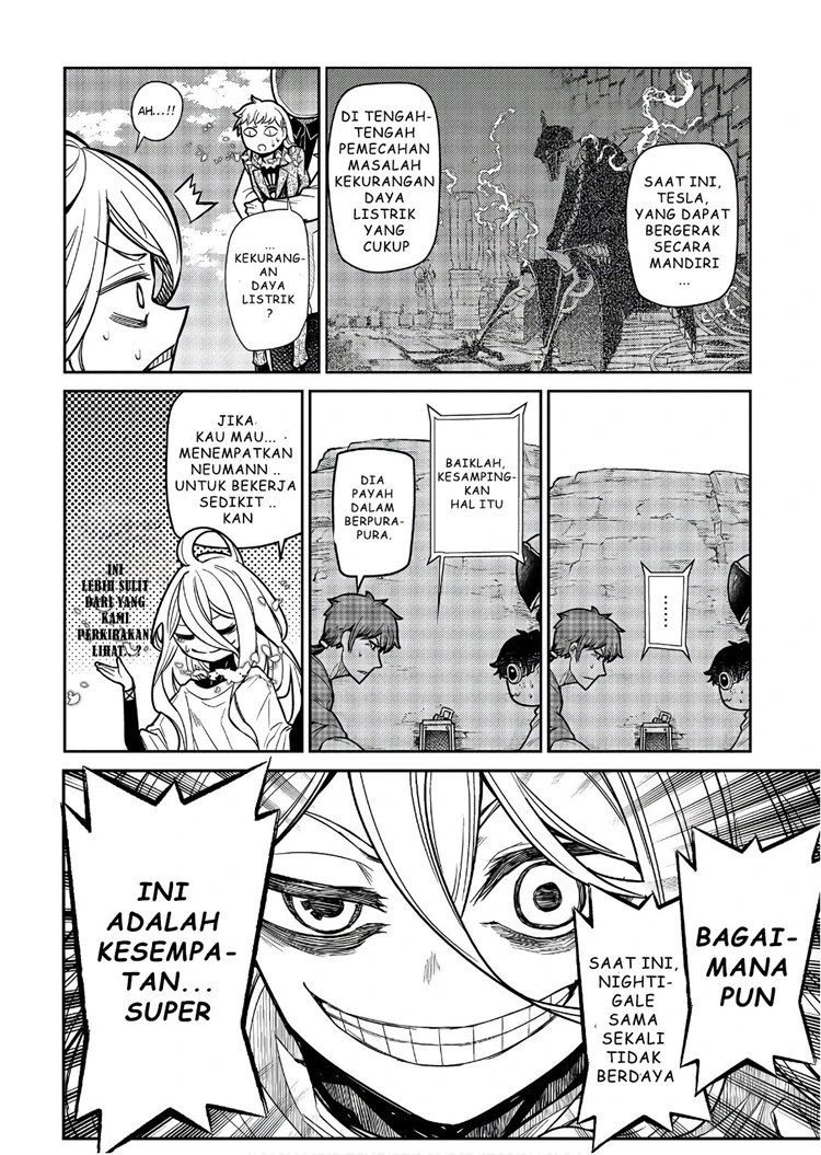 Read Reincarnation no Kaben ID Manga Online