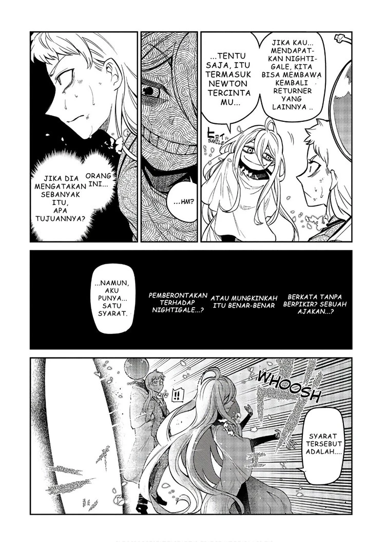 Read Reincarnation no Kaben ID Manga Online