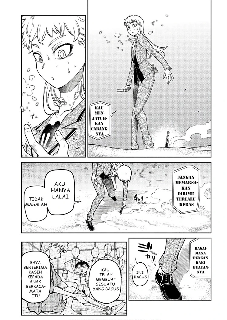 Read Reincarnation no Kaben ID Manga Online