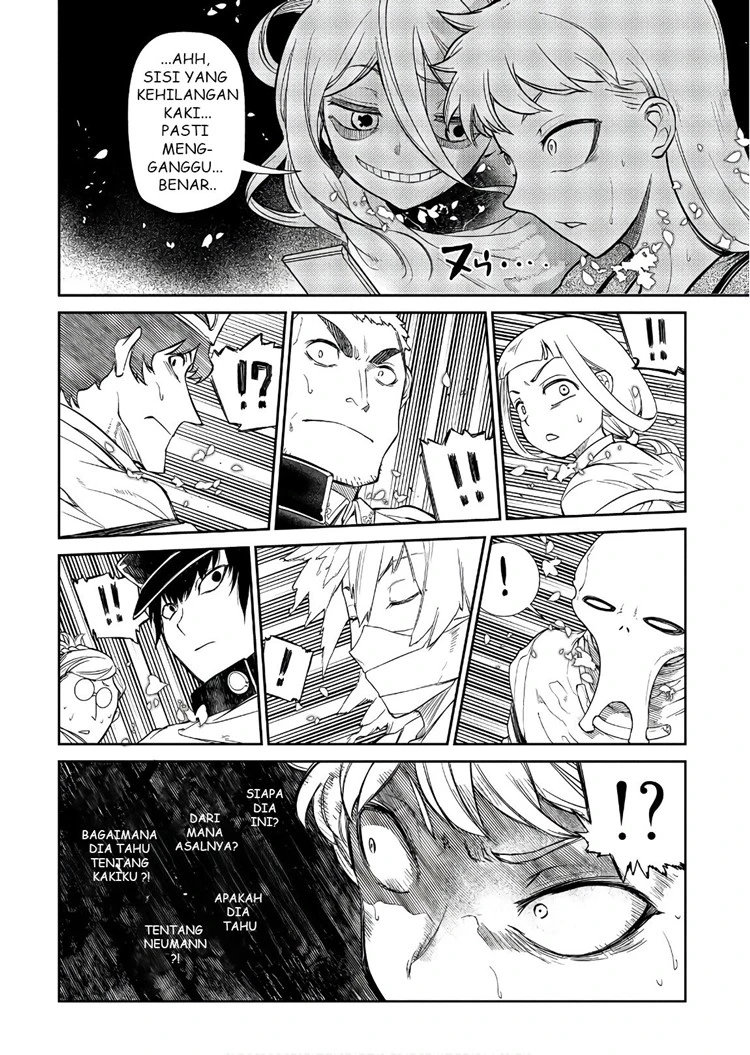 Read Reincarnation no Kaben ID Manga Online